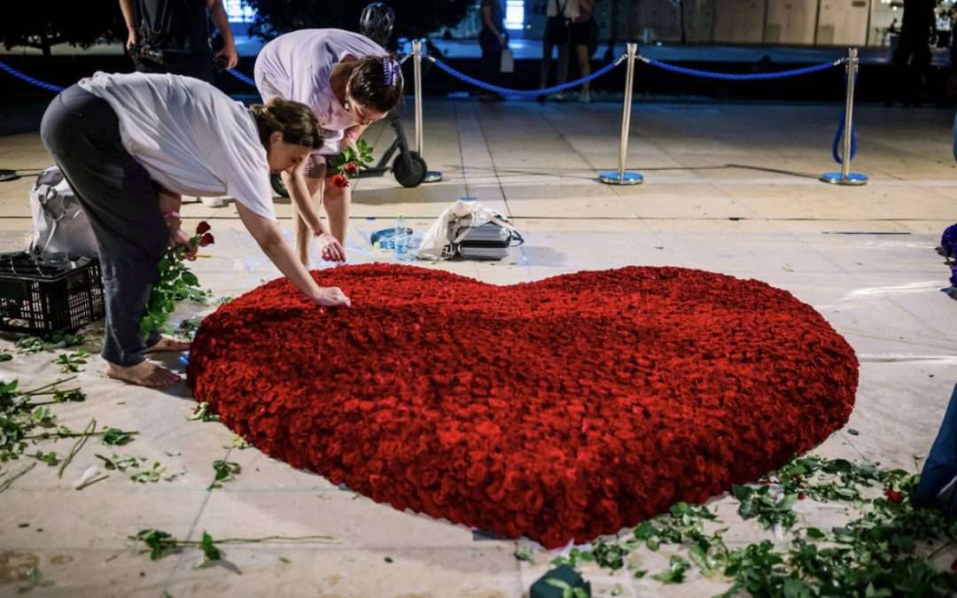 TEL AVIV, FLOWER PEOPLE PROJECTS |Loredana Carena 1|