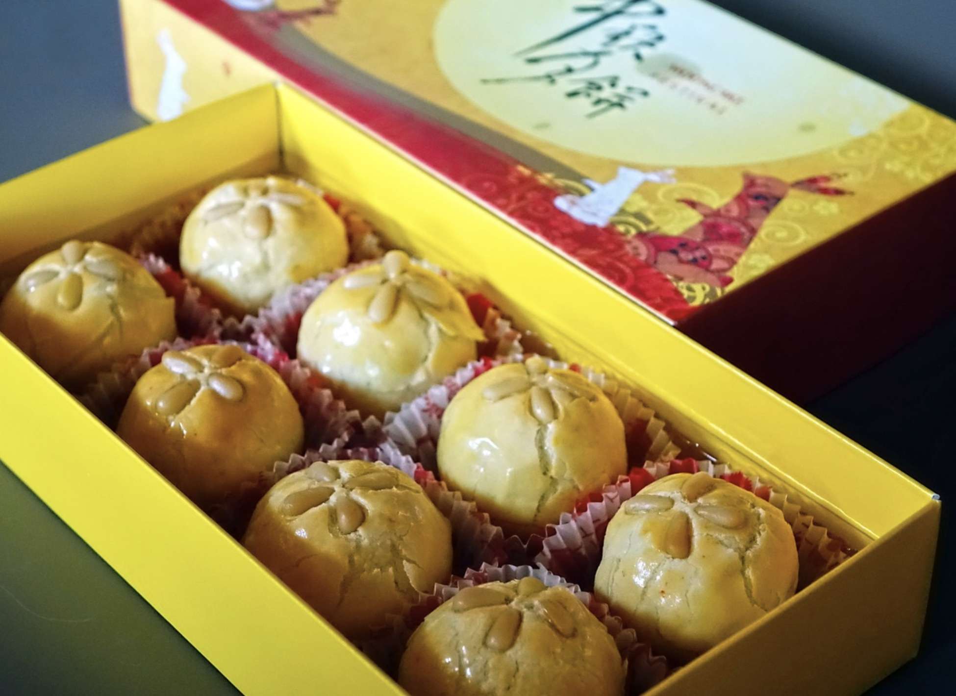Moon cake
